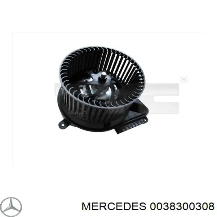 0038300308 Mercedes вентилятор печки