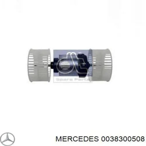 0038300508 Mercedes вентилятор печки