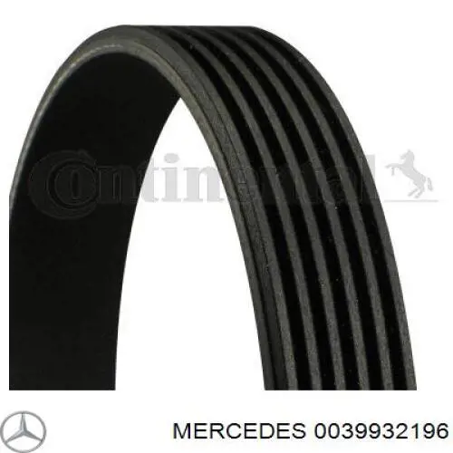 0039932196 Mercedes ремень генератора