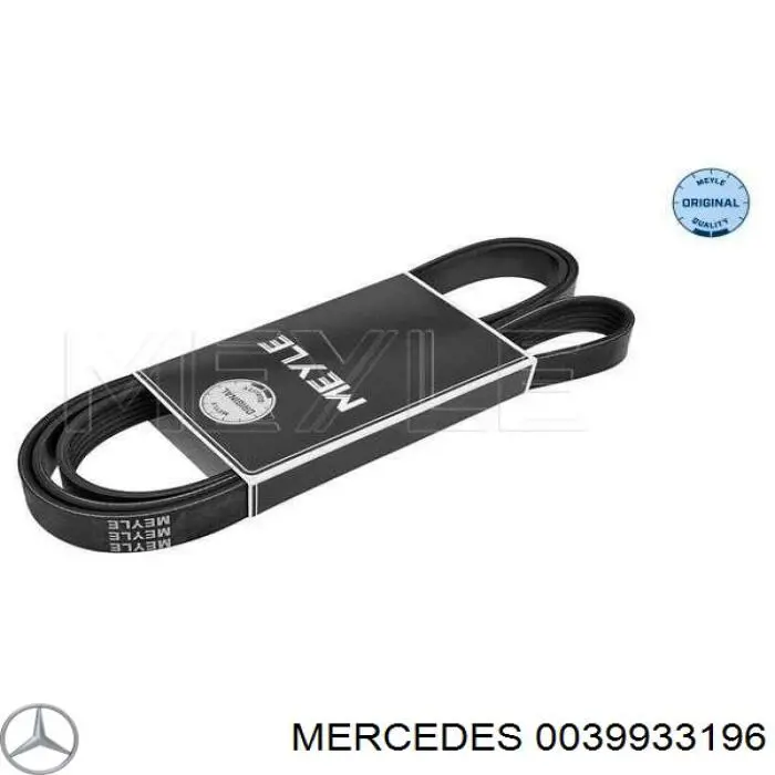 Ремень генератора 0039933196 Mercedes