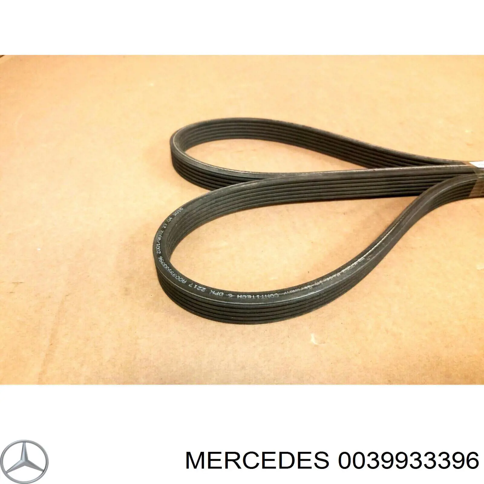 Ремень кондиционера Mercedes 39933396