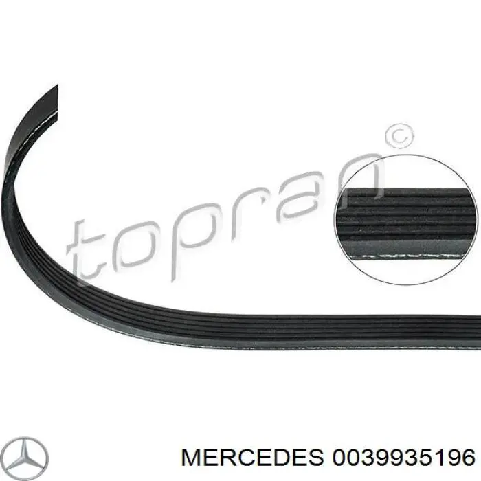 0039935196 Mercedes ремень генератора