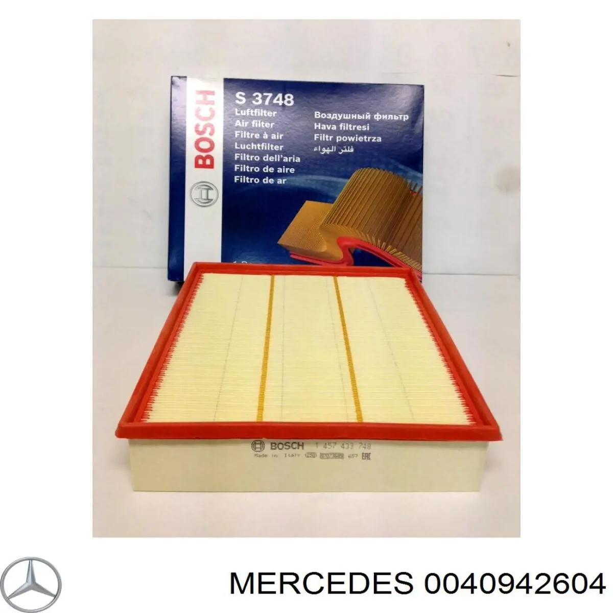 Воздушный фильтр 0040942604 Mercedes