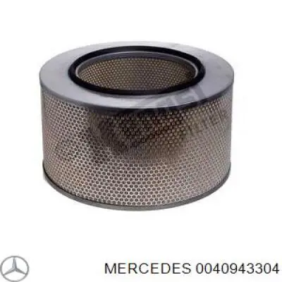 0040943304 Mercedes воздушный фильтр