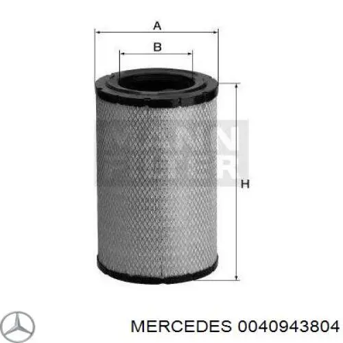 Воздушный фильтр 0040943804 Mercedes