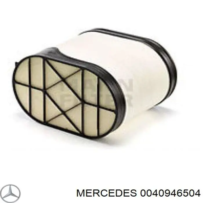 Элемент воздушного фильтра Mercedes 0040946504 цена, от 114.28 USD