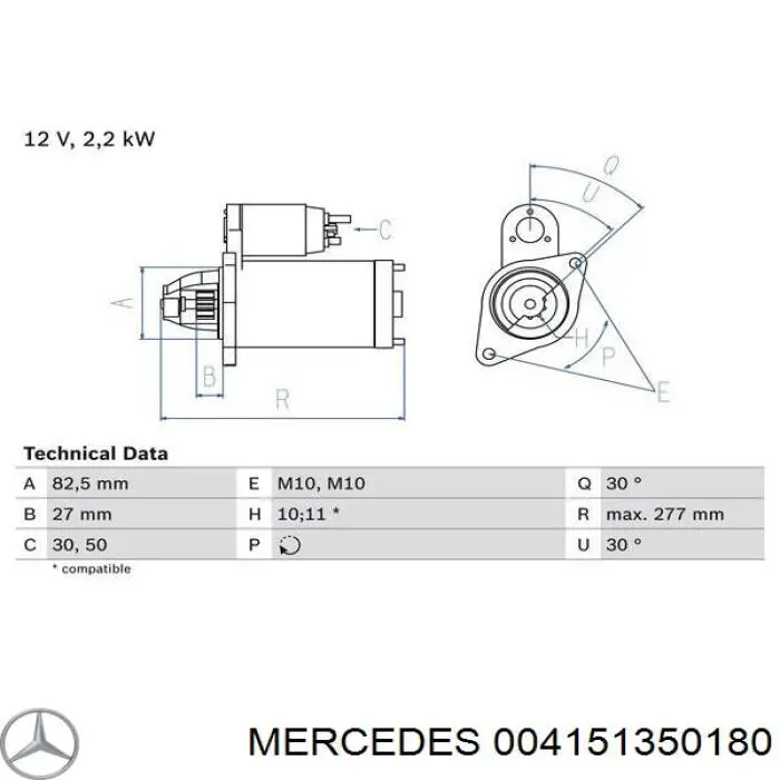 Стартер 004151350180 Mercedes