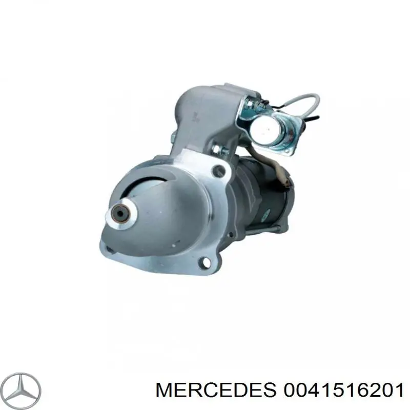 0041516201 Mercedes стартер
