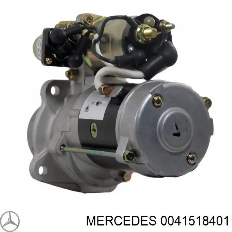 Купить 0041518401 Mercedes Стартер