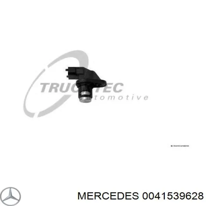Купить 0041539628 Mercedes ДПРВ