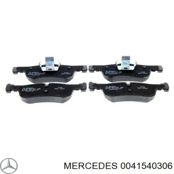 0041540306 Mercedes реле-регулятор генератора (реле зарядки)
