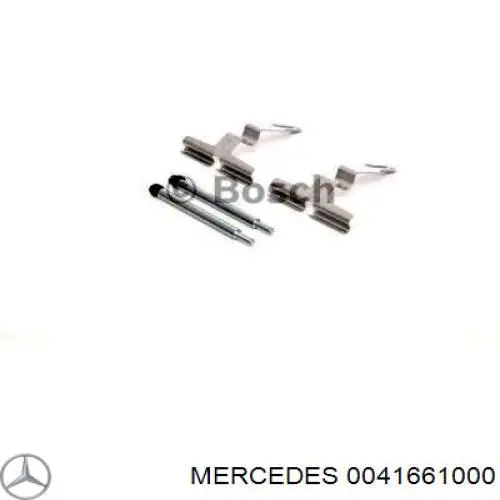 Ремкомплект тормозных колодок 0041661000 Mercedes