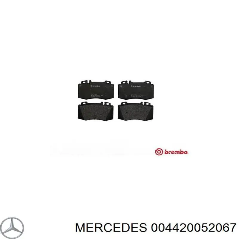 Купить 004420052067 Mercedes Колодки тормозные