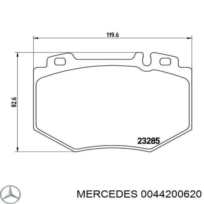 Купить 0044200620 Mercedes Колодки тормозные