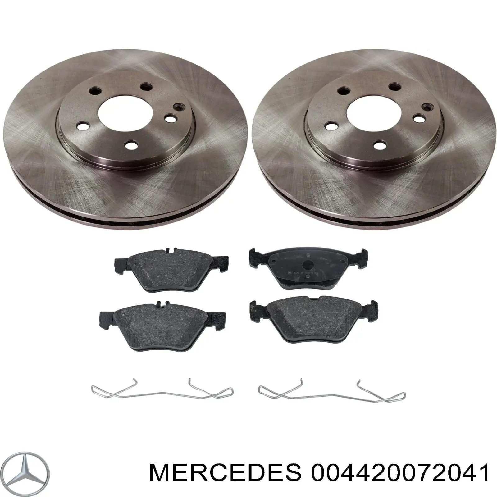 004420072041 Mercedes колодки тормозные передние дисковые