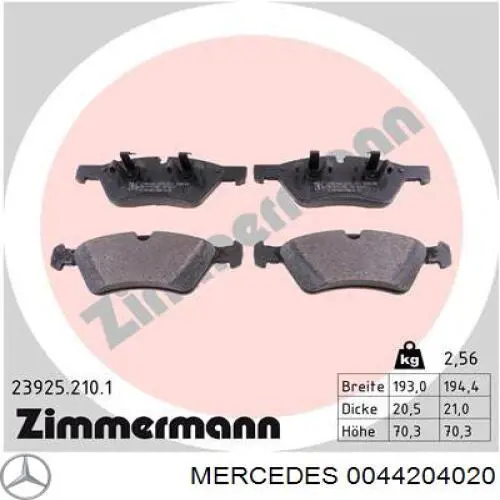 Купить 0044204020 Mercedes Колодки тормозные