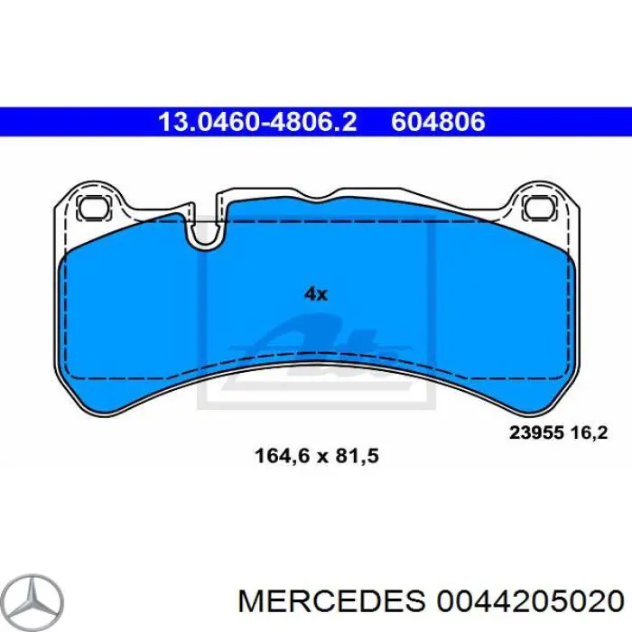 0044205020 Mercedes колодки тормозные передние дисковые