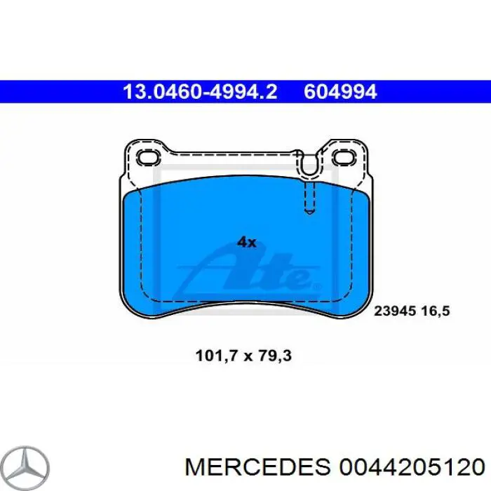 Передние тормозные колодки 0044205120 Mercedes