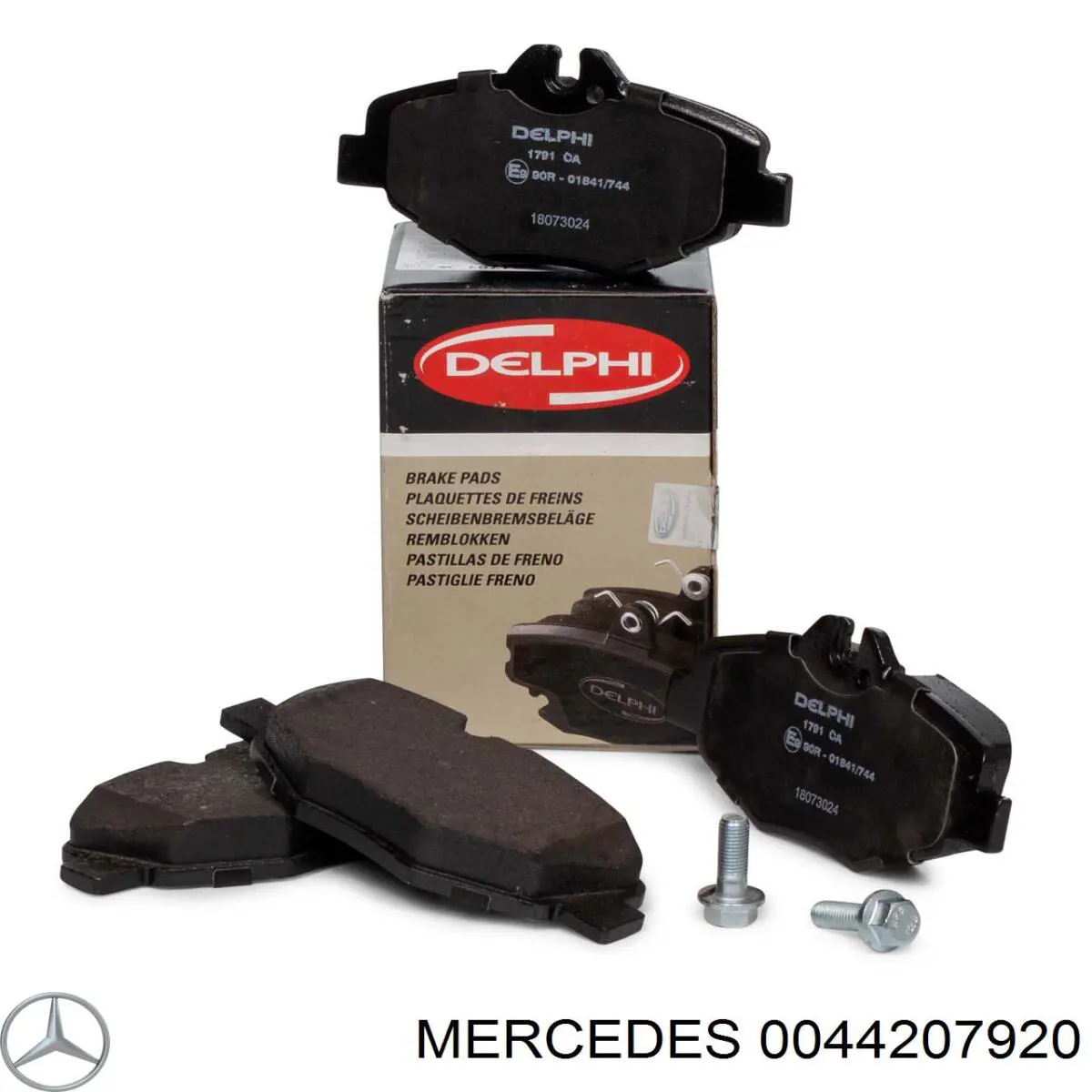 Купить 0044207920 Mercedes Колодки тормозные