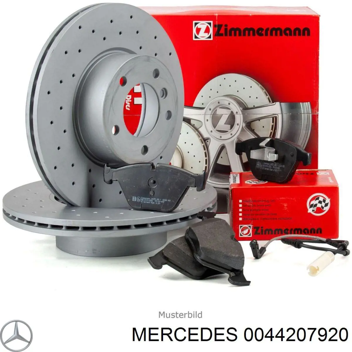 Передние тормозные колодки 0044207920 Mercedes