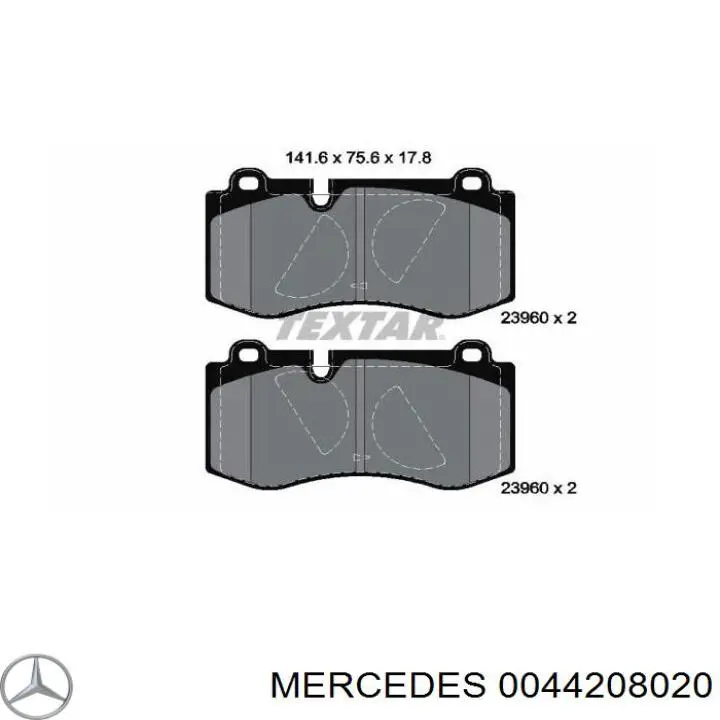 0044208020 Mercedes Колодки передние