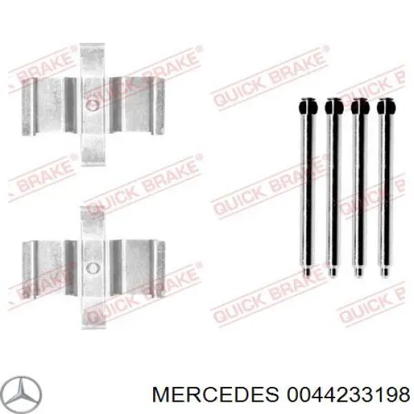 0044233198 Mercedes суппорт тормозной задний левый