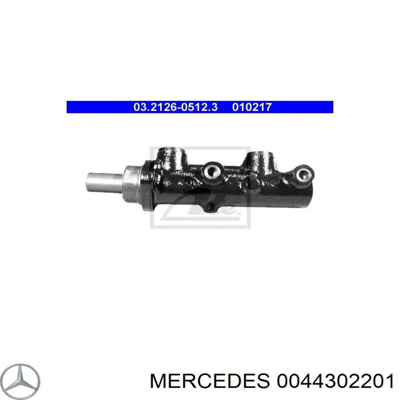 0044302201 Mercedes Цилиндр тормозной, главный
