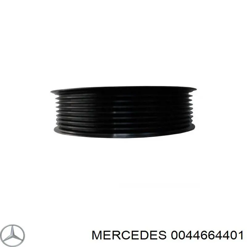 0044664401 Mercedes ГУР руля