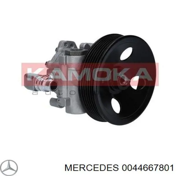 Насос ГУР 0044667801 Mercedes