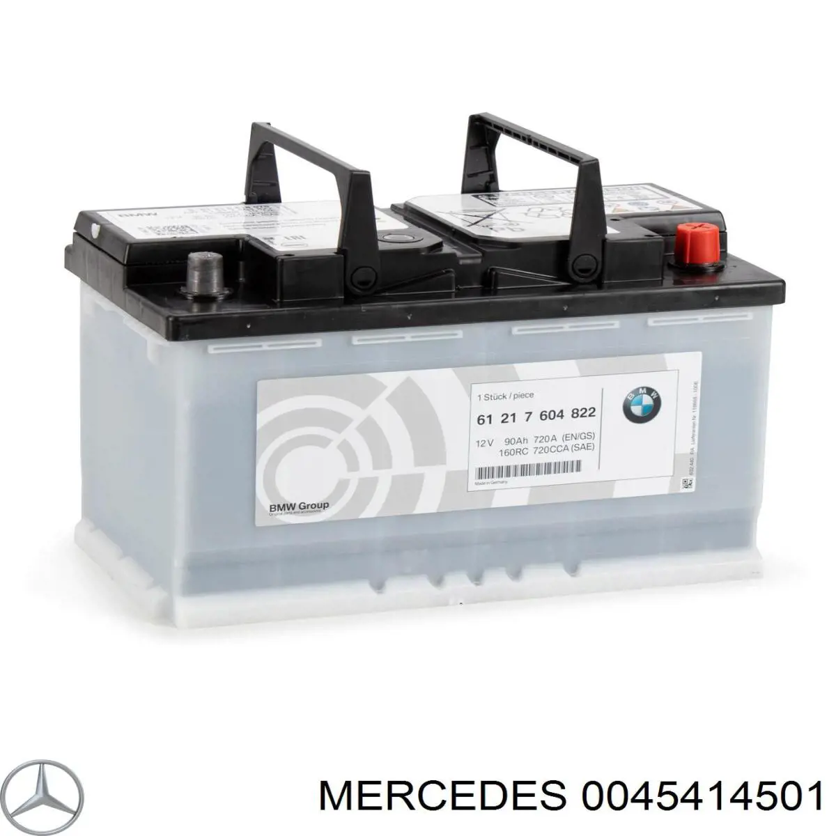 Аккумулятор Mercedes 0045414501