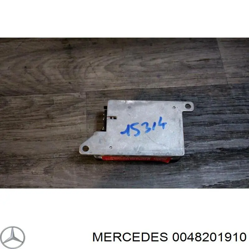 Модуль-процессор управления подушкой безопасности (ЭБУ AIRBAG) A0048201910 Mercedes
