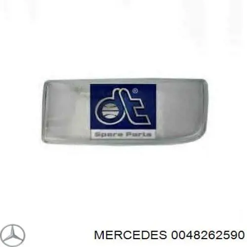 Стекло фары левой 0048262590 Mercedes