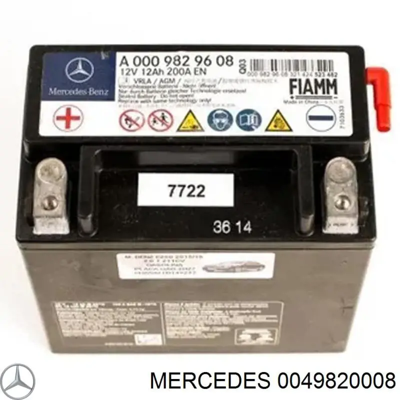 Аккумулятор Mercedes 0049820008