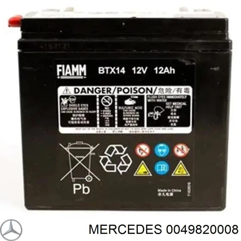 Купить 0049820008 Mercedes Батарея аккумуляторная