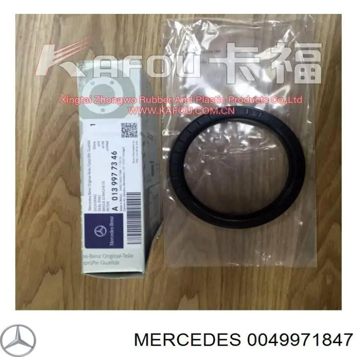 Сальник передней ступицы 0049971847 Mercedes