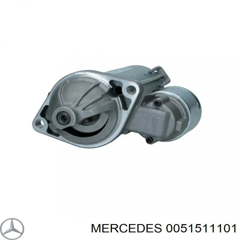 Купить 0051511101 Mercedes Стартер