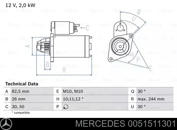 Купить 0051511301 Mercedes Стартер
