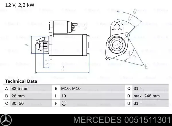Стартер 0051511301 Mercedes