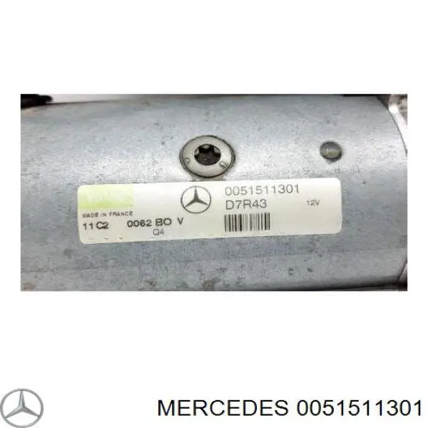 Купить 0051511301 Mercedes Стартер