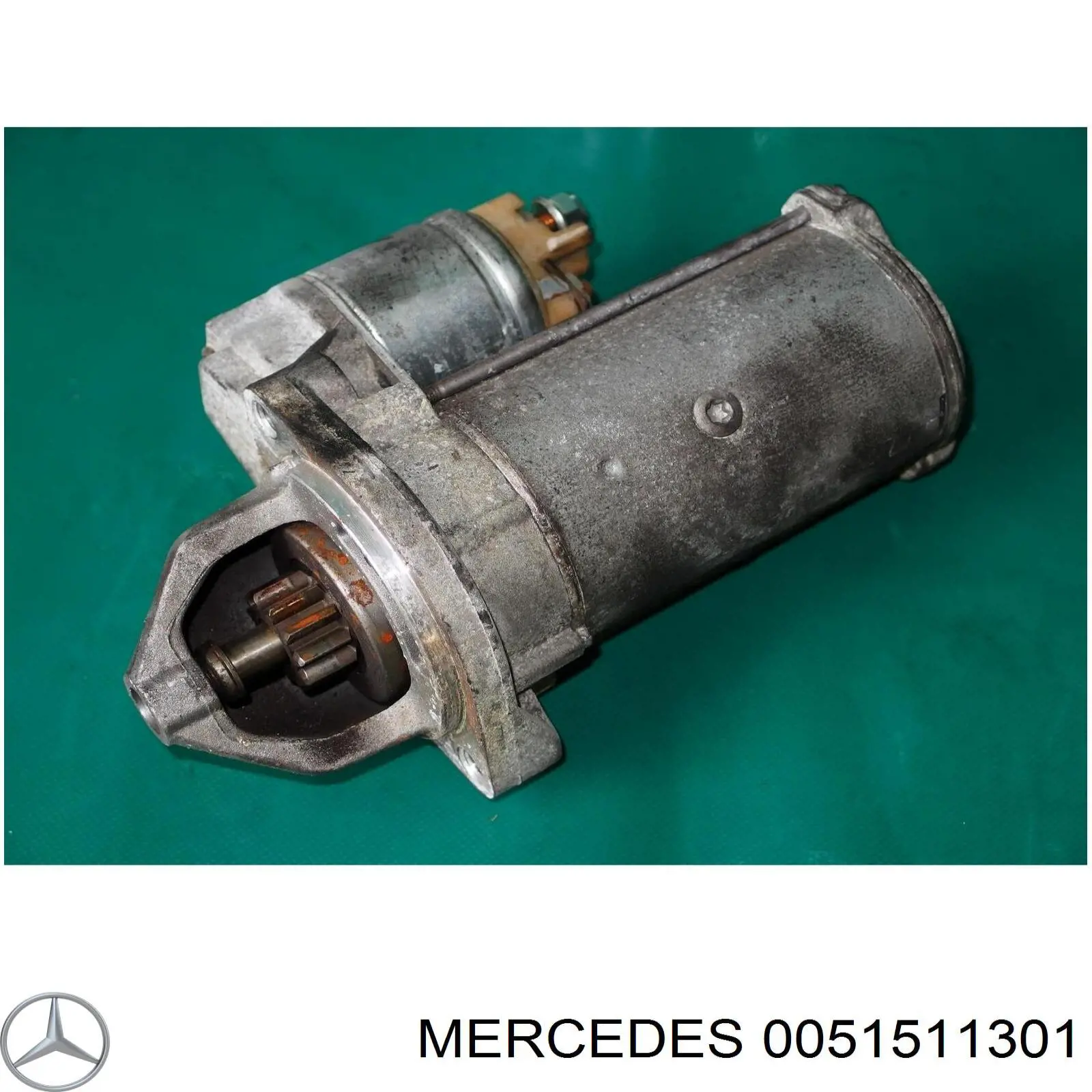 Стартер 0051511301 Mercedes