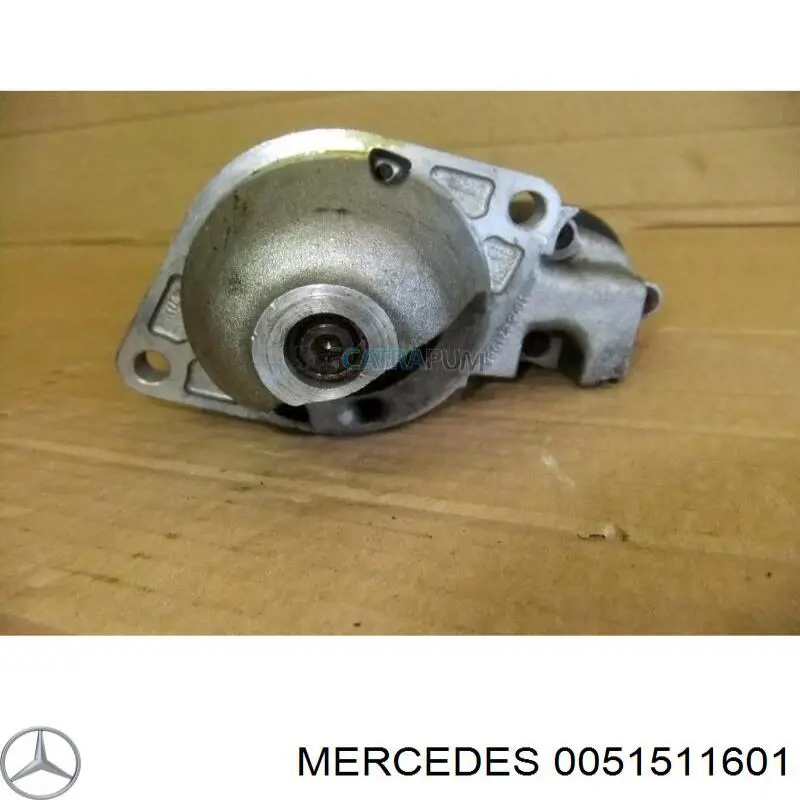 Стартер 0051511601 Mercedes