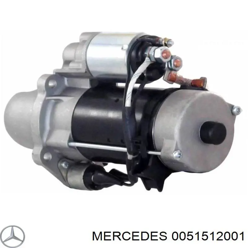 0051512001 Mercedes стартер