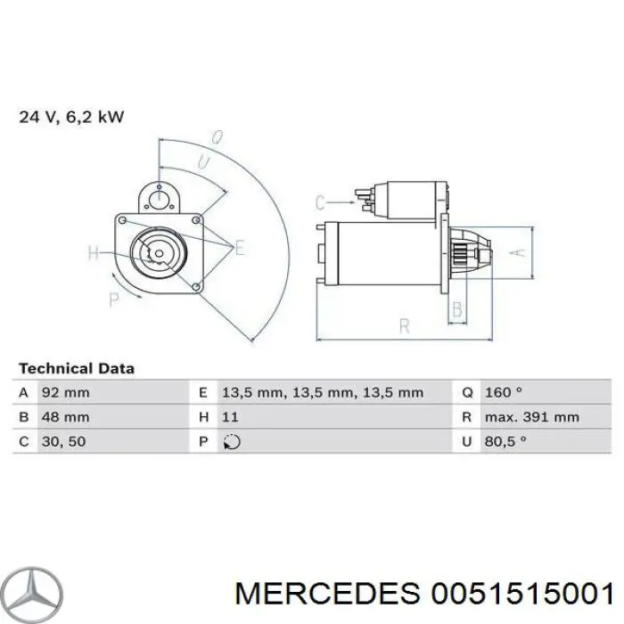0051515001 Mercedes Стартер автомобиля