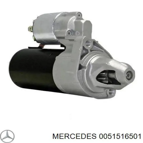 Купить 0051516501 Mercedes Стартер