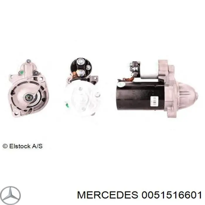Стартер 0051516601 Mercedes