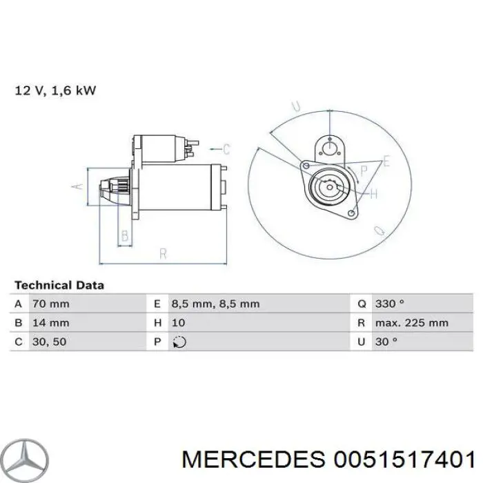 Стартер 0051517401 Mercedes