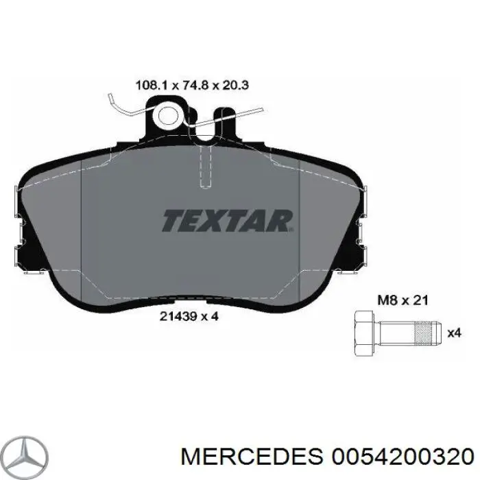 0054200320 Mercedes колодки тормозные передние дисковые