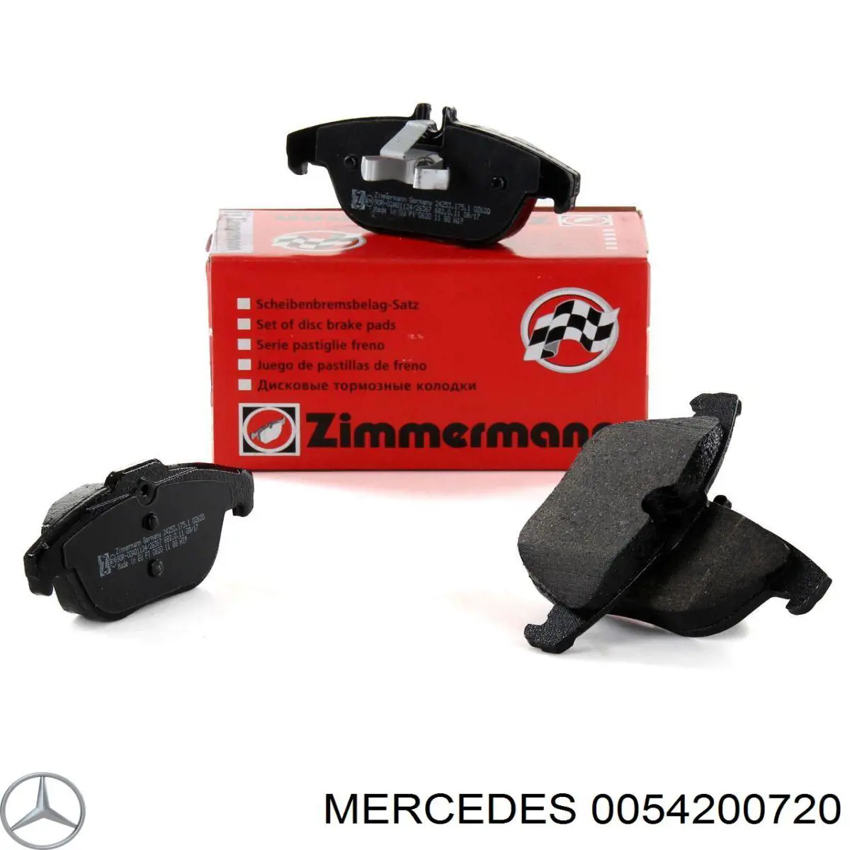 Задние дисковые колодки Mercedes 0054200720