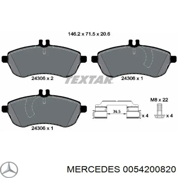 Купить 0054200820 Mercedes Колодки тормозные