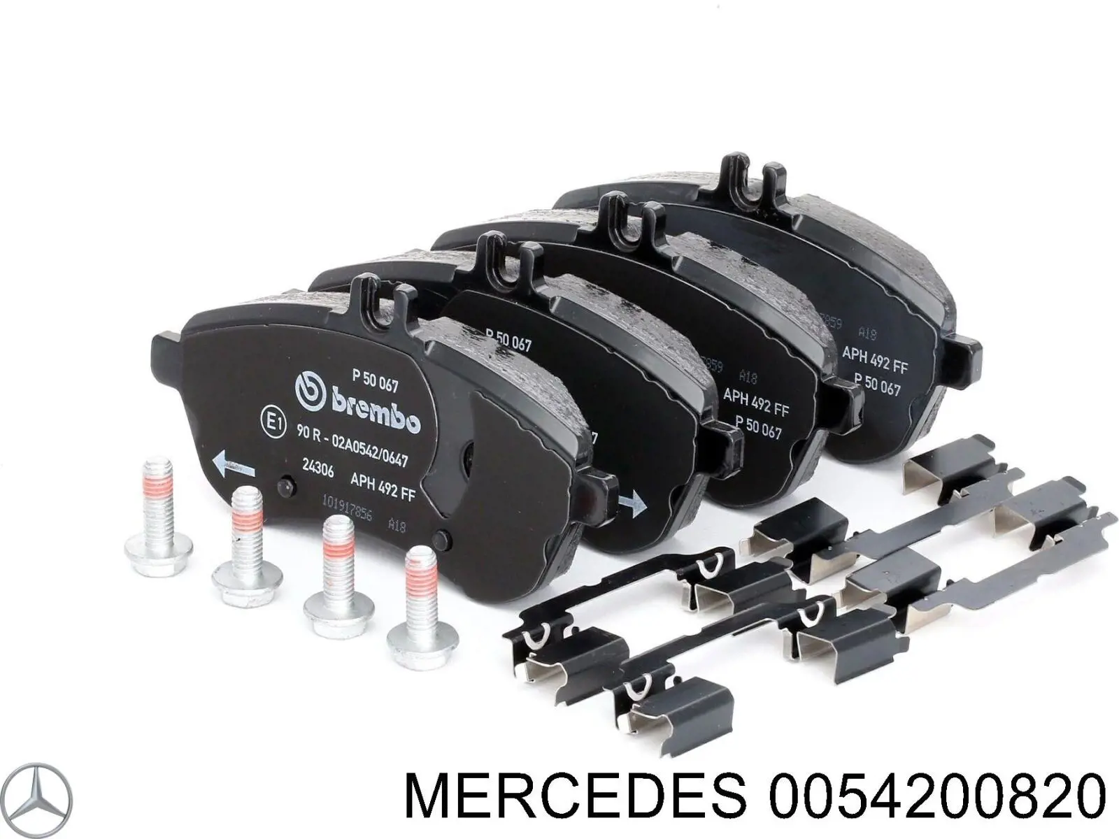 Передние тормозные колодки 0054200820 Mercedes